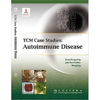 TCM Case Studies: Autoimmune Disease