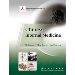 Chinese Internal Medicine