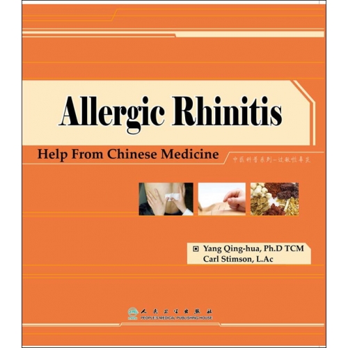 Acupuncture for Allergic Rhinitis| Herbs & Touch