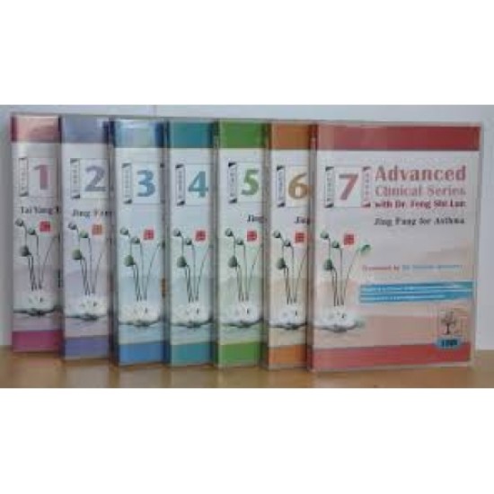 Advanced Clinical Series with Dr. Feng Shi Lun, 7 series - 15 DVDs