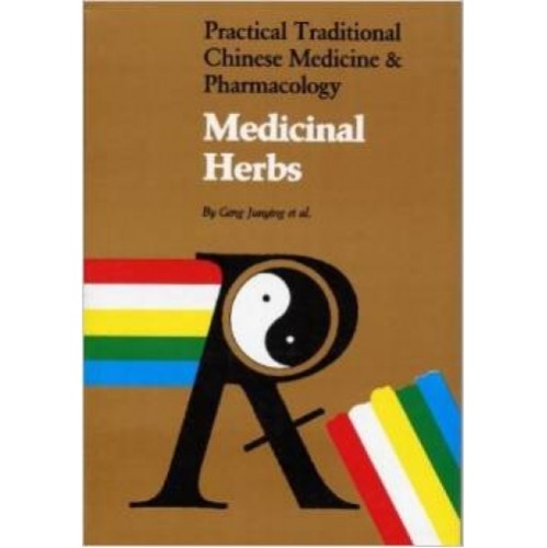 Medicinal Herbs