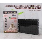 Smokeless Moxa For Moxabox