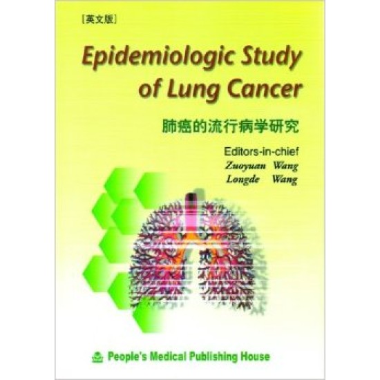 Epidemiologic Study of Lung Cancer 