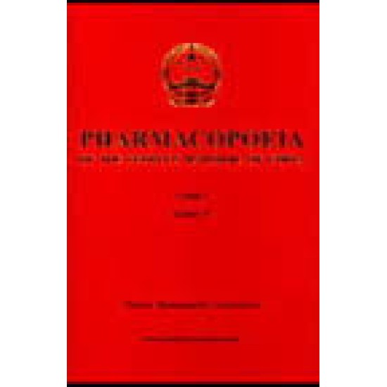 Pharmacopoeia of the People's Republic of China, Volume 1 ( 2005 edition)