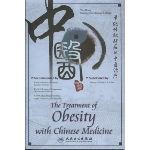 The Treatment of Obesity with Chinese Medicine