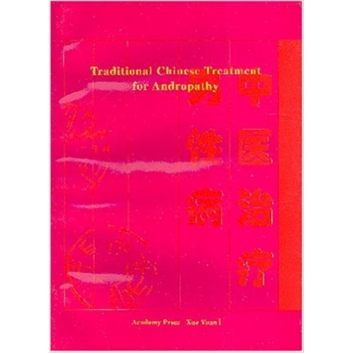 Traditional Chinese Treatment for Andropathy