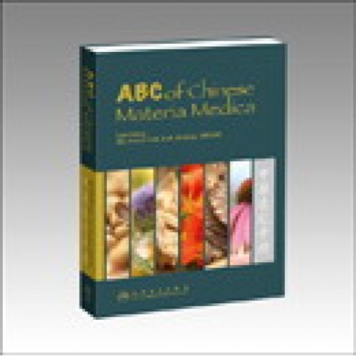 ABC of Chinese Materia Medica