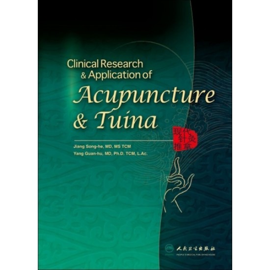Clinical research and application of acupuncture point