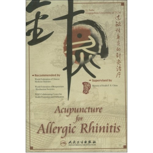 Acupuncture for Allergic Rhinitis