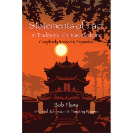 Statements of Fact in Traditional Chinese Medicine