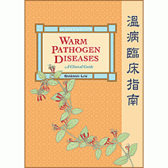 Warm Pathogen Diseases