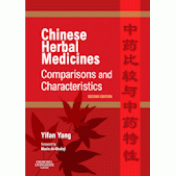 Chinese Herbal Medicines: Comparisons and Characteristics