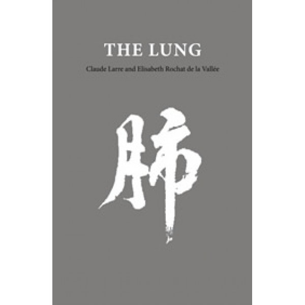 The Lung
