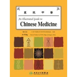 An Illustrated Guide to Chinese Medicine