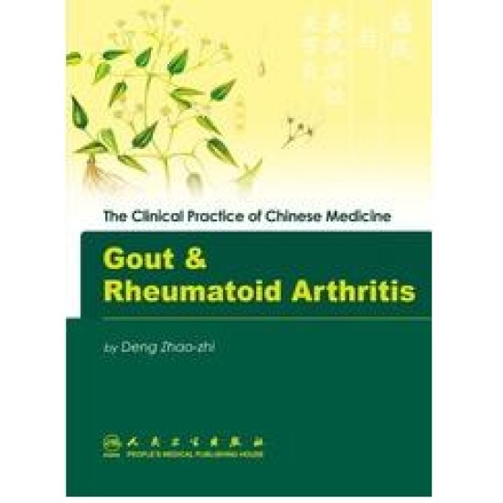 Gout & Rheumatoid Arthritis