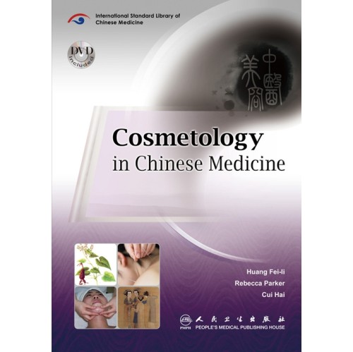 Cosmetology in Chinese Medicine