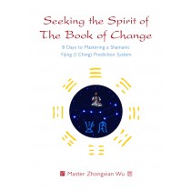 Seeking the Spirit of The Book of Change