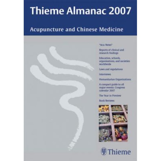 Thieme Almanac 2007
