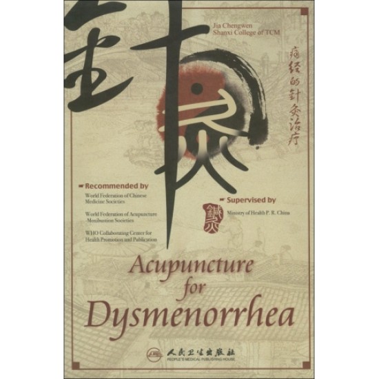 Acupuncture for Dysmenorrhea