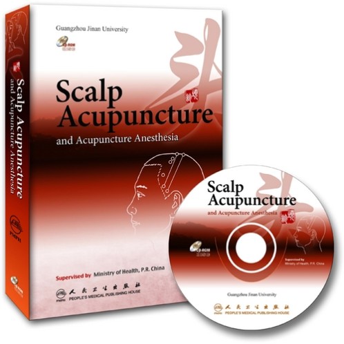 Scalp Acupuncture and Acupuncture Anesthesia DVD