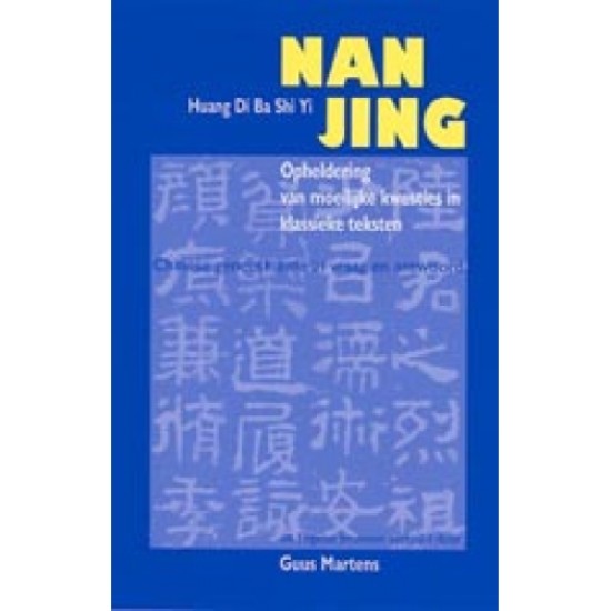 Nan Jing ISBN 97890 8666 020.0