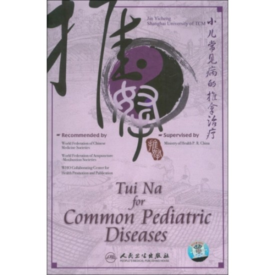 Tui Na for Common Pediatric Diseases