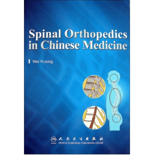 Chinese Spinal Orthopaedics