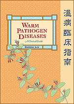 Warm Pathogen Diseases